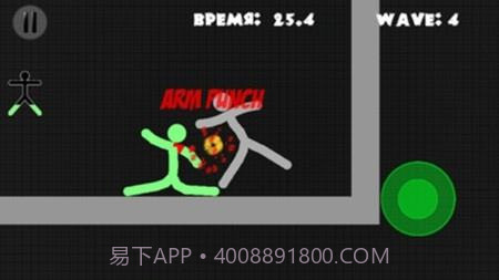 火柴人新战士战争v1.12截图