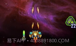强力小队太空攻击v1.17截图