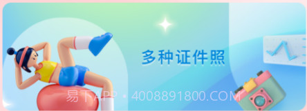 教师准题库v1.14截图