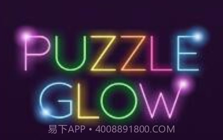 谜题探索智力解析v57鐎瑰宕渧1.14截图