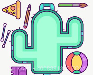 packmasterv1.4.11截图