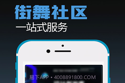Careerv1.19截图