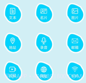 qr二维码制作工场v1.16截图