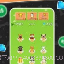 狗狗花园v1.19截图