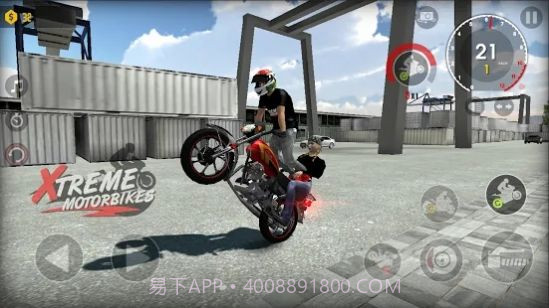 xtrememotorbikes1.15截图