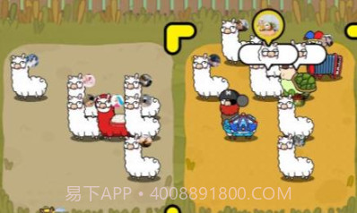 最强羊脑吃鸡v1.0.0.12截图