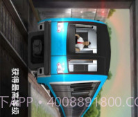 城市地铁驾驶员v300.1.0.18截图