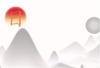 文字烧脑3解谜v1.0.13截图