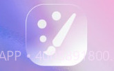 绘影壁纸v1.0.1.17截图
