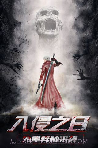 旷野之狩v1.7.15截图