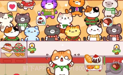 小猫烹饪巴士v1.3.13截图