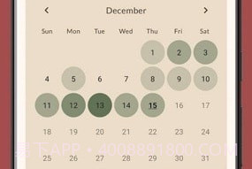 Habit Builder习惯养成v1.0.16截图