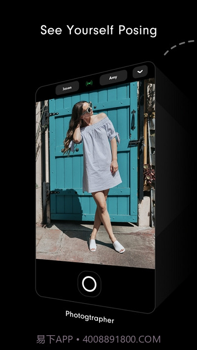 AiryCam相机1.2.13截图