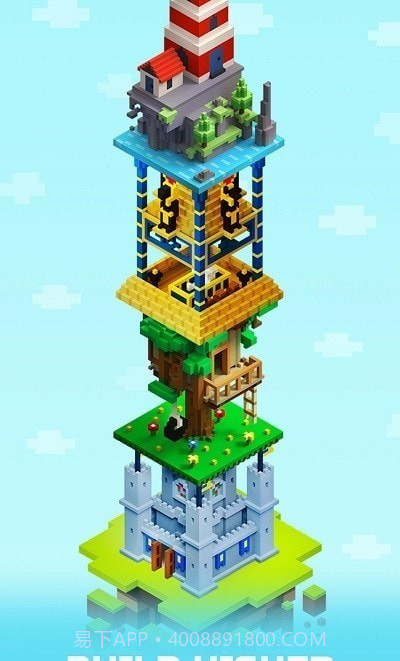 TapTower1.31.13截图