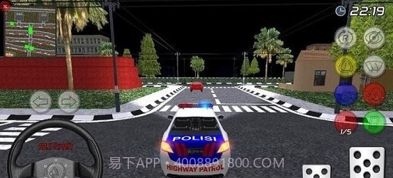 模拟警察巡逻v1.3.19截图