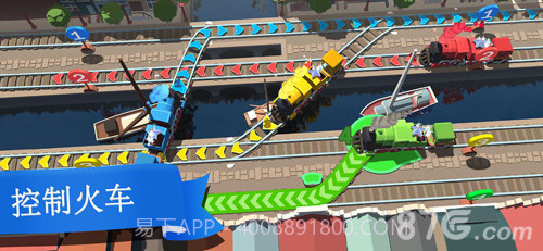 Train Conductor World1.6截图