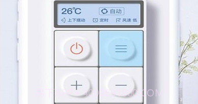万能电视遥控器王v1鐎瑰宕渧1.12截图
