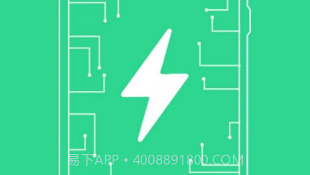 神州清理大师v1.0.14截图