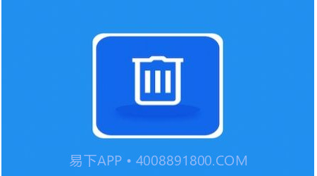 Clean Doctor清理v1.14截图