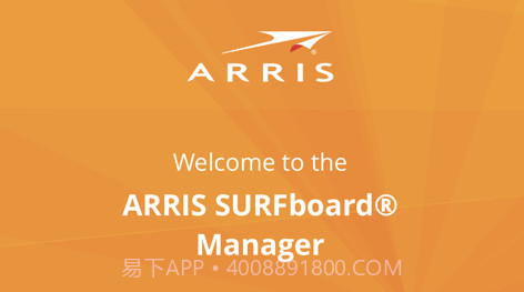 ARRIS SURFboard Managerv5.5.13截图