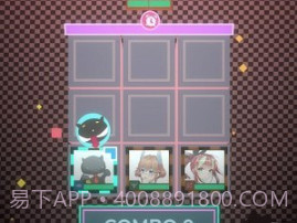 箭术士v1.0.16截图