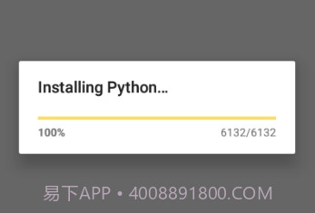 Pydroid3高级汉化版v2.10截图