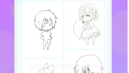 库次元v1.14截图