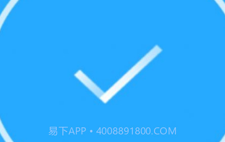 旋风智能清理v2.5.16截图