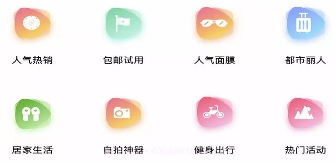 趣卷乐v0.0.17截图