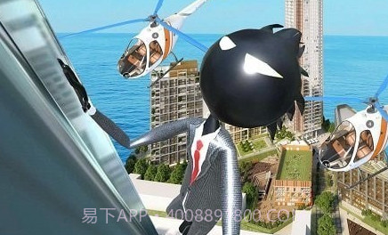 火柴人求生跳跃v306.1.1.12截图