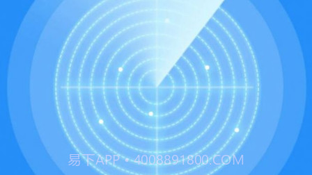 万能网络助手v1.0.20截图