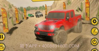 拉绳跑酷v0.2.17截图