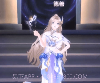 动感萌音v2.10.18截图