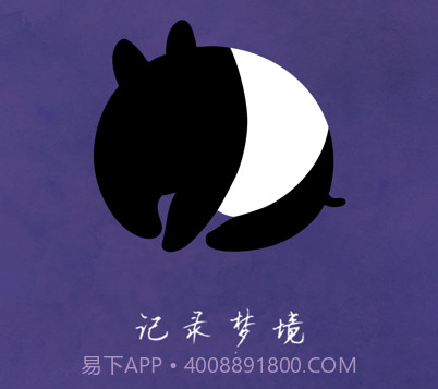 八度幻想v2.0.18截图