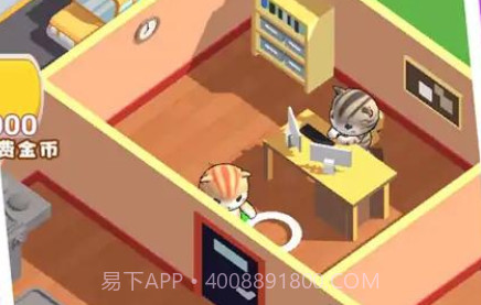 经营汉堡店v2023.09.18截图