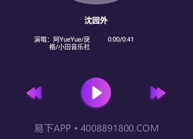 西瓜来电秀v1.0.17截图
