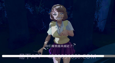 恐怖黑夜追凶v1.15截图