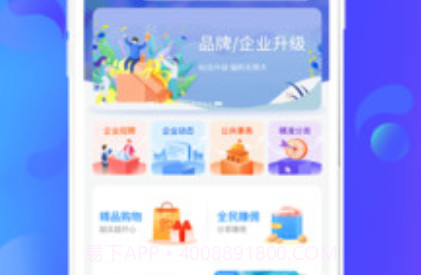 掌创人生v3.0.17截图