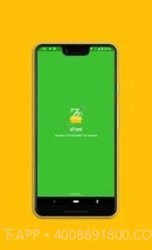 zFontv2.4.19截图