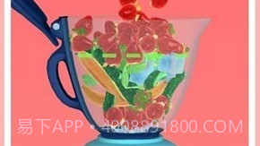 我榨汁贼溜v1.0V5.0.10截图