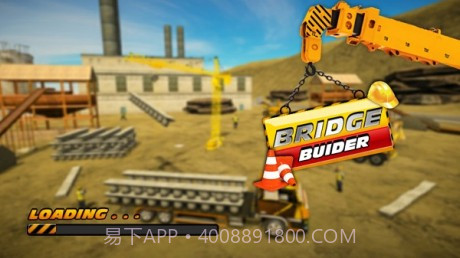 城市桥梁建造者v1.14截图
