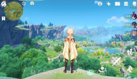 原神官服v3.7.11截图