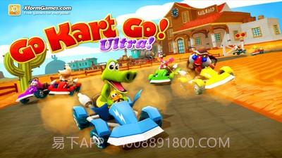 动物卡丁车1.15截图