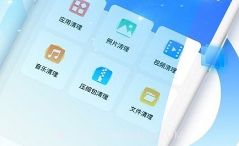 西瓜清理v1.17截图