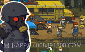 全民僵尸大战无限钞票版免费v2.10截图