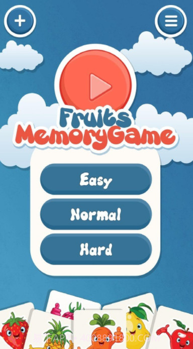 记忆水果v2.8.15截图