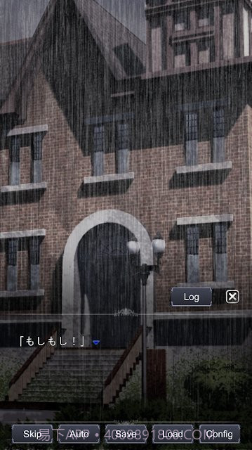 扭曲少女v1.18截图