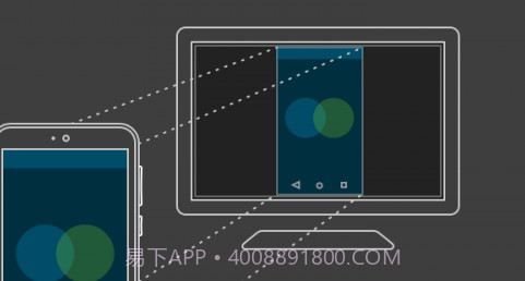 Webex appv40.11.14截图