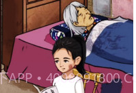 奶奶的美好生活v1.13截图