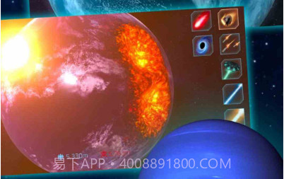 星球毁灭模拟器2v1.17截图